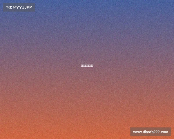 田径协会铜牌赛事