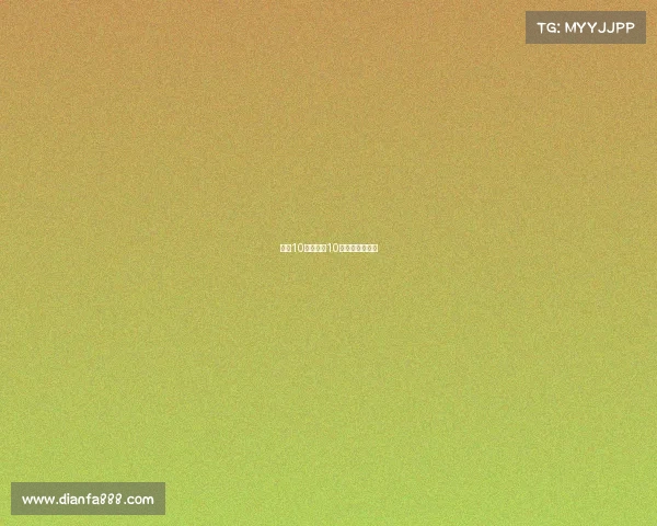 高清10赛事直播10、赛事视频直播